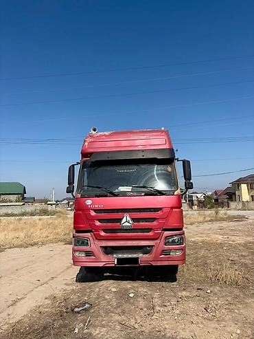 Другой транспорт: Год 2012 прицеп 130куб обмен есть — 2