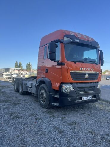 бампер спейс стар: Сүйрөгүч, Howo, 2020 г.