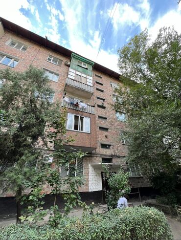 без хозяин квартира ак босого: 2 комнаты, 53 м², Индивидуалка, 3 этаж, Евроремонт