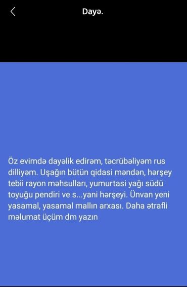 dayə iş: Dayə. 32
