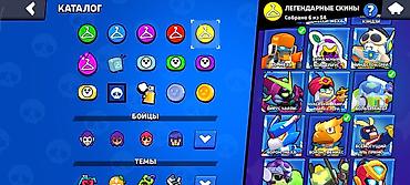 Другие игры и приставки: Аккаунт Brawl Stars Основное: - Трофеи: 41 792 - Уровень профиля: 19 — 5