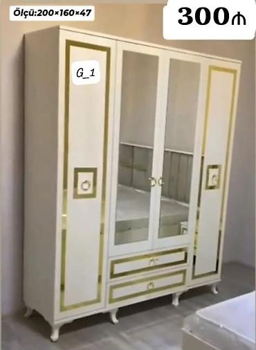 Ev üçün mebel: Ağ-qızılı klassik üslubda 5 qapılı dolab - Ölçü: 200 × 160 × 47 sm — 1
