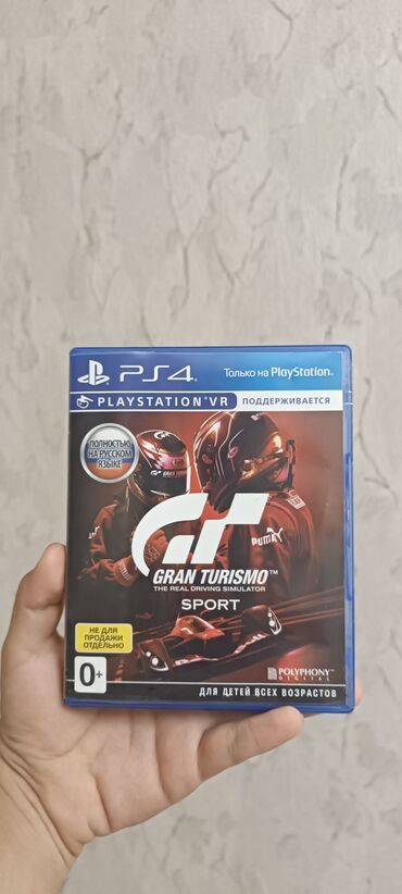 PS4 (Sony Playstation 4): Hər kəsə Salam. 2 nəfərlik oyundu. Çox ideal vəziyyətdədir. 2 dənə