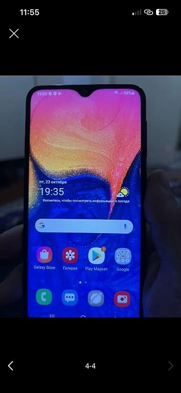 tcl 85 дюймов: Смартфон Samsung Galaxy A10 (модель SM-A105F/DS), двойная SIM — 1