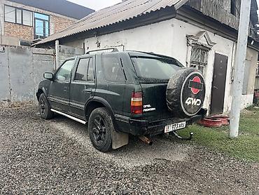 коробка на 210: Opel : 1994 г. — 2