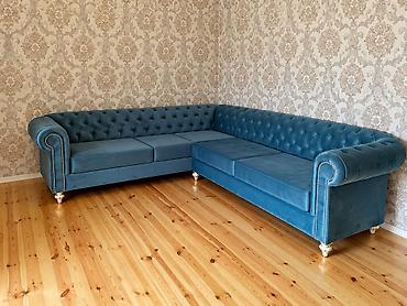 Künc divan. Satılır 300 azn. Sadədir.2.20 * 2.50 çölden çöle. Ünvan lalafo.az -da Künc divan. Satılır 300 azn. Sadədir.2.20 * 2.50 çölden çöle. Ünvan