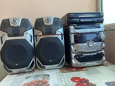 bt fm modulator: Домашний аудиокомплект LG + видеоплеер и кинескопный телевизор — 1