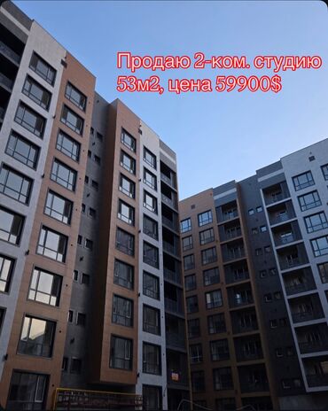 купить квартиру студию от застройщика: 1 комната, 53 м², 108 серия, 7 этаж, ПСО (под самоотделку)