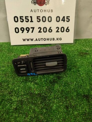 зеркала хонда фит: Блок управления зеркалами HONDA CR-V RD1 B20B 2 2000 (б/у)