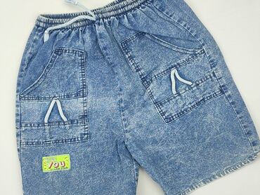 spodenki engelbert strauss: Shorts, 10 years, 134/140, condition - Good