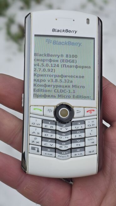 адмен телефон: Blackberry Pearl 8100, Б/у, < 2 ГБ, цвет - Белый, 1 SIM