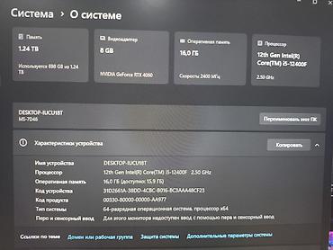 ipad 9 pro: Güclü oyun və iş kompüteri Müasir oyunları (GTA V, Cyberpunk 2077 — 5