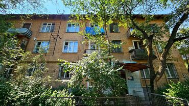 купить дом в ипотеку бишкек: 1 комната, 30 м², Хрущевка, 3 этаж, Старый ремонт