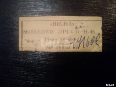 Ev saatları: Masaüstü saatlar, Mexaniki — 5