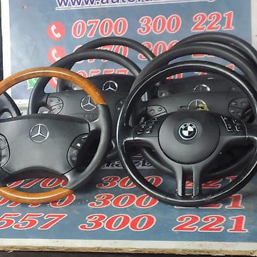 20000: Руль Mercedes-Benz 2000 г., Б/у, Оригинал, Германия — 3