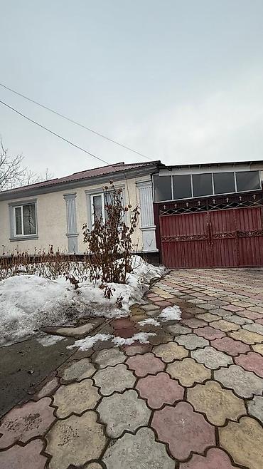 Продажа коттеджей и домов: В связи с переездом, продаётся добротный, утеплённый дом, новой — 11