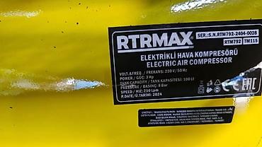 s1: Электрический воздушный компрессор RTRMAX RTM792 (TM115) - Тип — 2