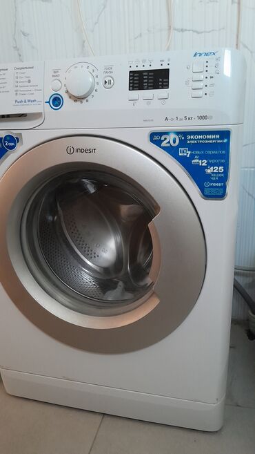 мини стиральная машина цена бишкек: Кир жуучу машина Indesit, Колдонулган, Автомат, 5 кг чейин, Толук өлчөм