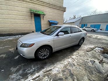 Toyota: Toyota Camry: 2008 г., 3.5 л, Автомат — 2