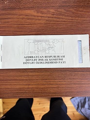 telefon 1970: Məhsul: Azərbaycan Respublikasının Özəlləşdirmə çeki (Dövlət — 1