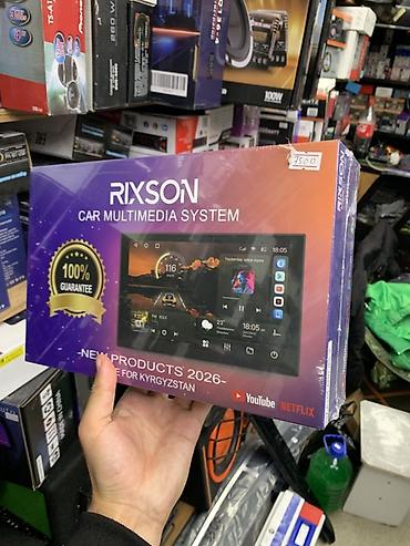 fm: Автомобильная мультимедийная система RIXSON - Современная головная — 1
