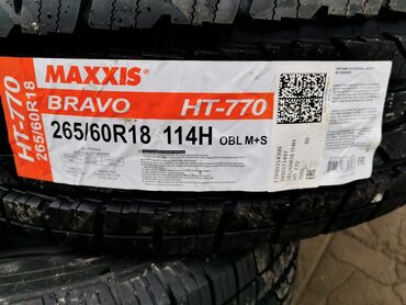 резина для: Шины 265 / 60 / R 18, Лето, Б/у, Комплект, Внедорожные (АТ/МТ), Maxxis