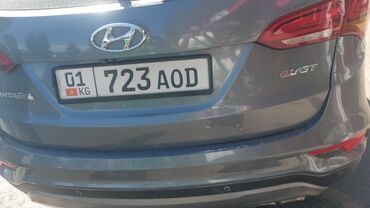 r15 обмен: Автомобиль Hyundai Santa Fe серого цвета с номерным знаком 01 KG 723