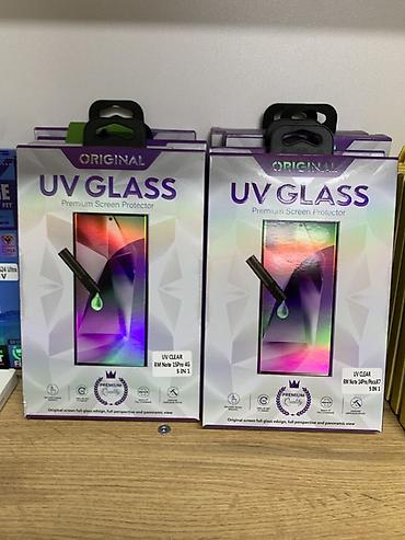 стекла для планшетов mocolo: UV GLASS — премиальное защитное стекло для смартфонов Особенности: - — 1