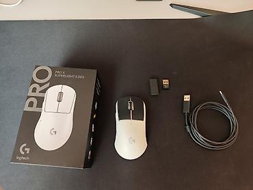 ipad 4 qiymeti: Logitech G Pro X Superlight 2 DEX simsiz oyun siçanı - Rəng: ağ/qara — 1