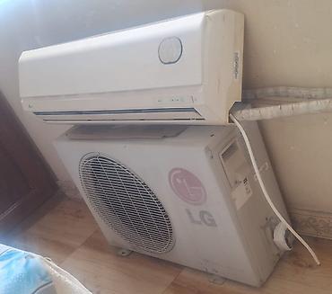 kansenerlər: Kondisioner LG, İşlənmiş, 40-45 kv. m, Split sistem, Kredit yoxdur — 2