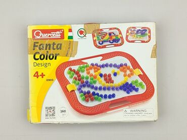 Educational toy