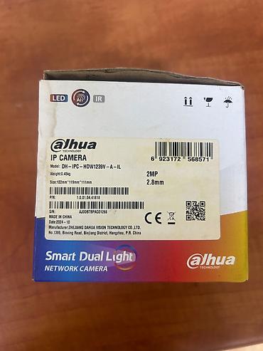 goruntu kamera: Dahua IP Kamera – Smart Dual Light Network Camera Model — 2