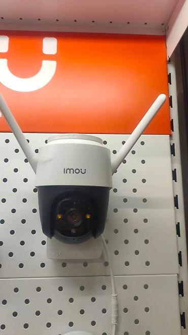 Видеонаблюдение, охрана: Системы видеонаблюдения, Домофоны, Системы автоматического пожаротушения | Офисы, Квартиры, Дома | Установка, Демонтаж, Настройка — 16