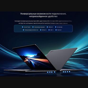 512: Ноутбук Acer ETBook 14", Intel Core i5-12450H/ (16GB+512GB) — 10