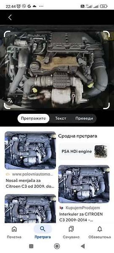 MOTOR 1.4 EHDI 50KW ZA CITROEN C3, DS, DS3 . | Originalni polovni — 1