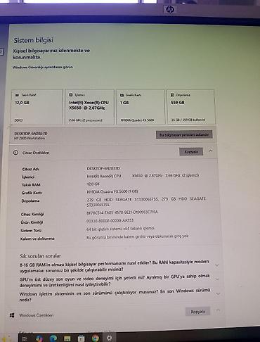 monoblok kompüter: HP Z800 Workstation – güclü stansiya Texniki xüsusiyyətlər: - — 3