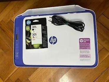 Skeneri: HP DeskJet all-in-one inkjet štampač/skener/kopir - Multifunkcionalni — 21