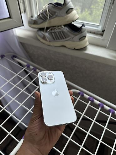 mini iphone: IPhone 14 Pro, Б/у, 128 ГБ, White Titanium, Чехол, Защитное стекло, 77 % — 1