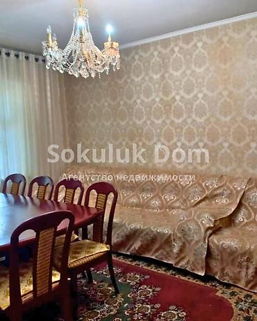 жаргылчак село: 🏠 Продаётся 3-комнатная квартира в с. Джаны-Пахта 🟡 Комнаты: 3 🟡 — 3