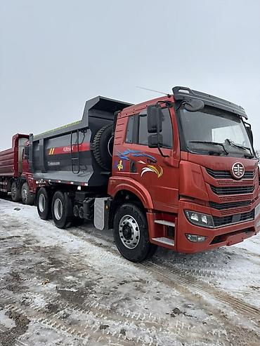 Другой строительный транспорт: Самосвал FAW (китайский бренд), колесная формула красная кабина — 1