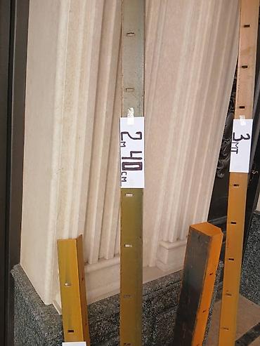 Опалубка: Опалубка Монолитная, Комбинированная — 14