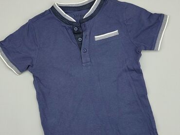 ecco buty dzieciece: T-shirt, 9 years, 128-134 cm, condition - Good