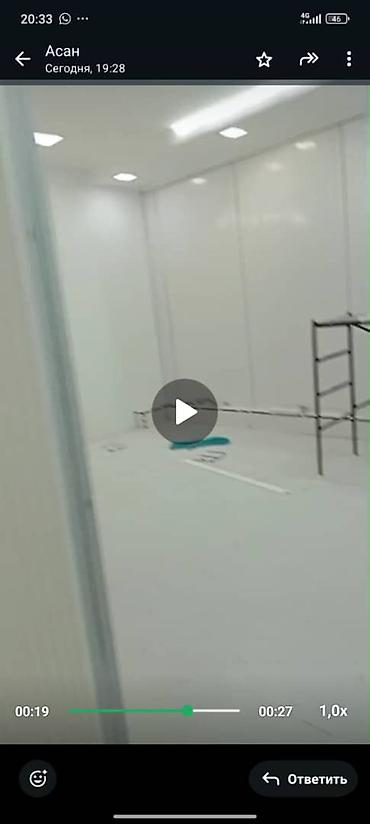 archa group: Услуги ремонта и отделки помещений - Комплексная внутренняя отделка — 2