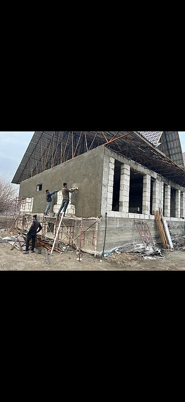 3д сетки: Газоблок, Неавтоклавный, 600x200x300, D600 — 7