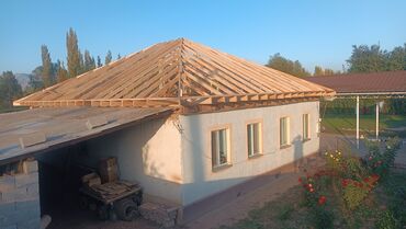 Кровля крыши: Кровля крыши | Монтаж Больше 6 лет опыта — 19