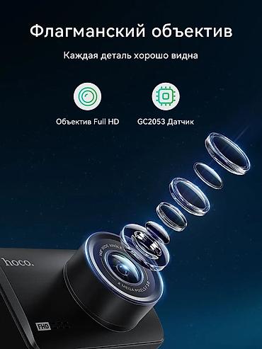 Видеорегистраторы: Видеорегистратор Новый, На лобовое стекло, Без GPS, Есть G-Sensor, Без антирадара — 10