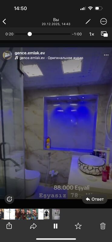 Köhnə tikili: Satılır – tam təmirli mənzil (video görüntülərdən) Xüsusiyyətlər: - — 14