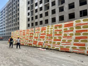 Базальтовый утеплитель: #Вата #Базальт #Стекловата #Минераловата #Утепление #Утеплитель at lalafo.kg — 13 Базальтовый утеплитель: #Вата #Базальт #Стекловата #Минераловата #Утепление #Утеплитель — 13