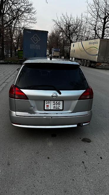 Nissan: Nissan Wingroad: 2003 г., Универсал — 3