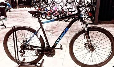 trinx бишкек: Новый Городской велосипед Trinx, 29", скоростей: 33, Бесплатная доставка